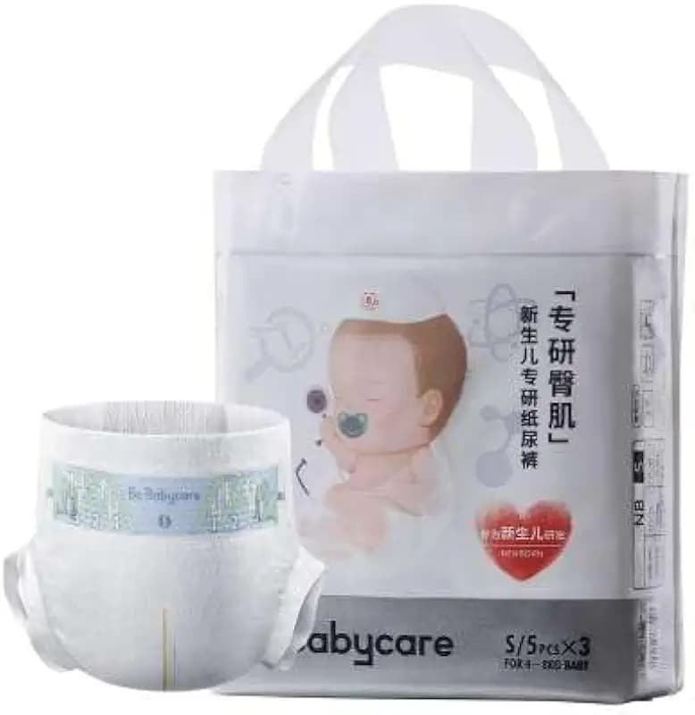 Bc Babycare Cloud Skin Diapers, Soft, Leak-Proof Overnight Comfort, Hypoallergenic, Totally Chlorine-Free