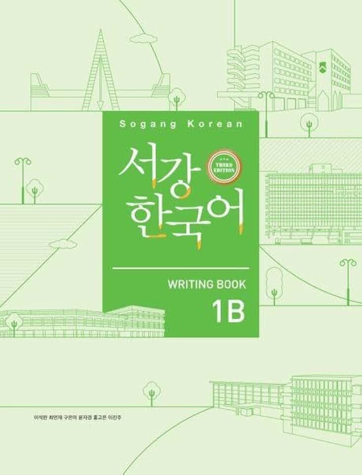 Sogang Korean 1B (3rd Edition) Writing Book: QR Audio