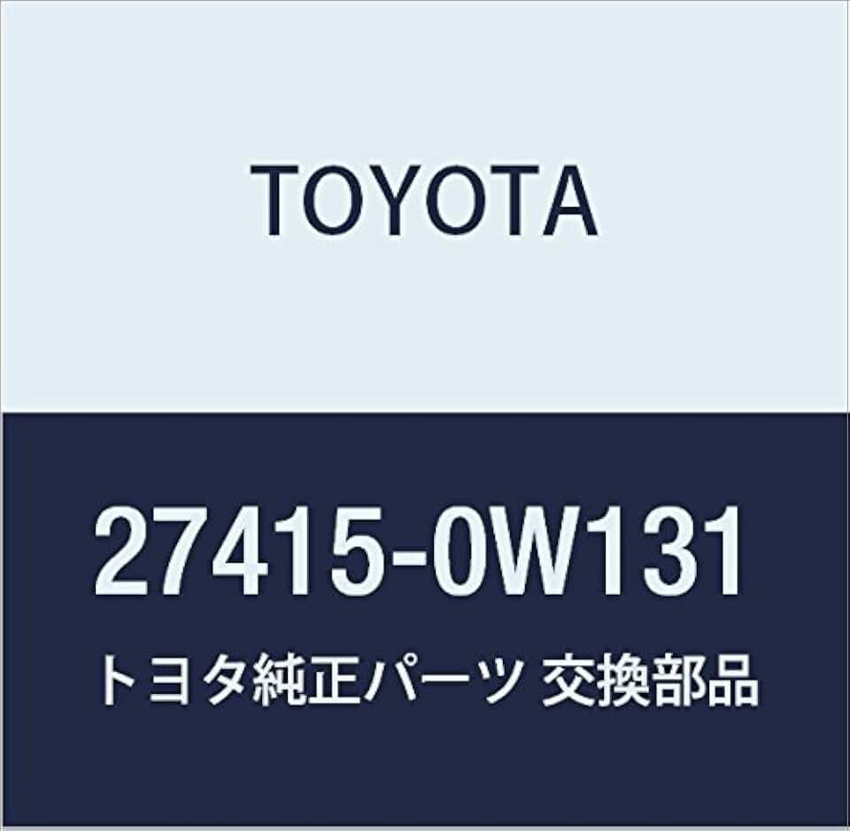 Toyota Genuine Parts - Pulley, Alternator W (27415-0W131)
