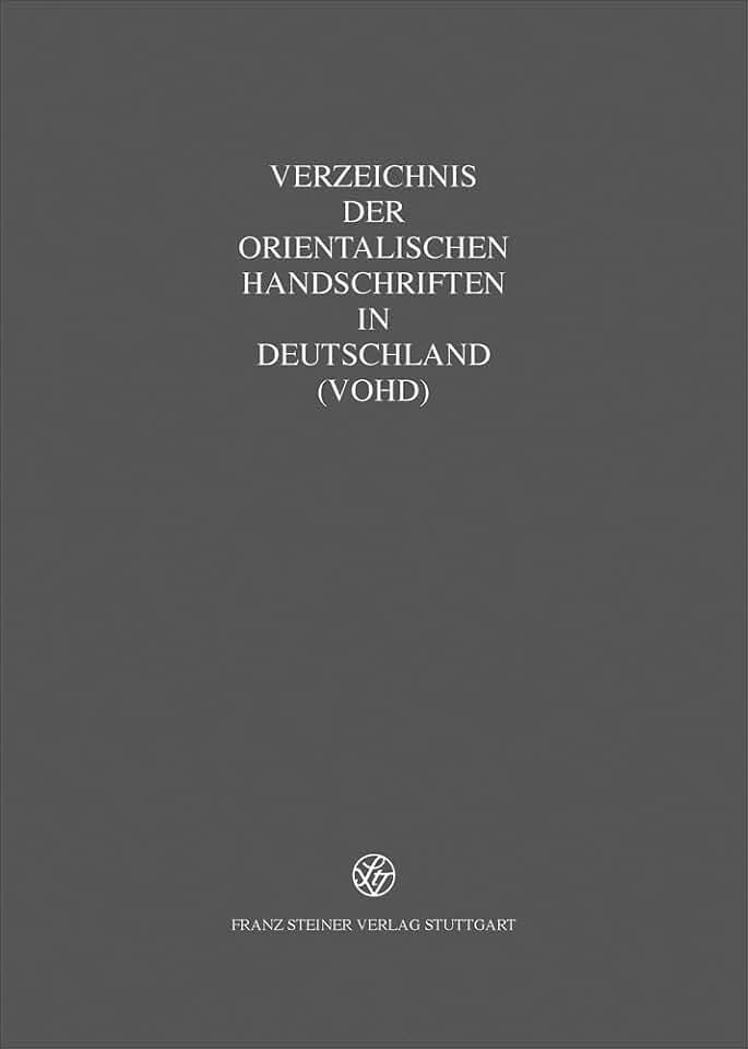Handlungsspielräume deutscher Verwaltungsstellen bei den Konfiskationen in der SBZ 1945–1949: Zum Verhältnis zwischen deutschen Verwaltungsstellen und ... Wirtschafts- und Sozialgeschichte, Band 99)
