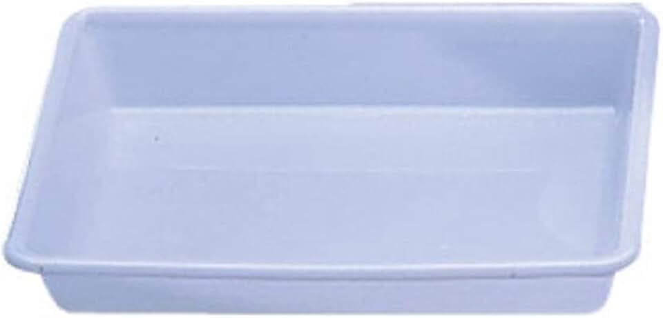 Araven 1132 Schale für Lebensmittel, 485 x 335 x 80 mm, transparent