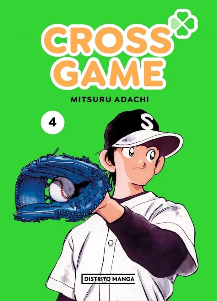 Cross Game 4 (Shônen)
