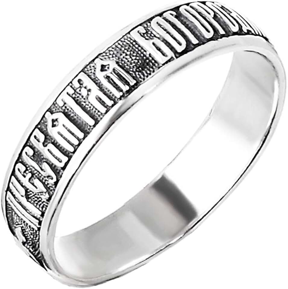 NKlaus 925 Sterlingsilber Ring (Größe wählbar von 50 (15.9) bis 72 (22.9) Orthodoxe Silber Fingerring Unisex