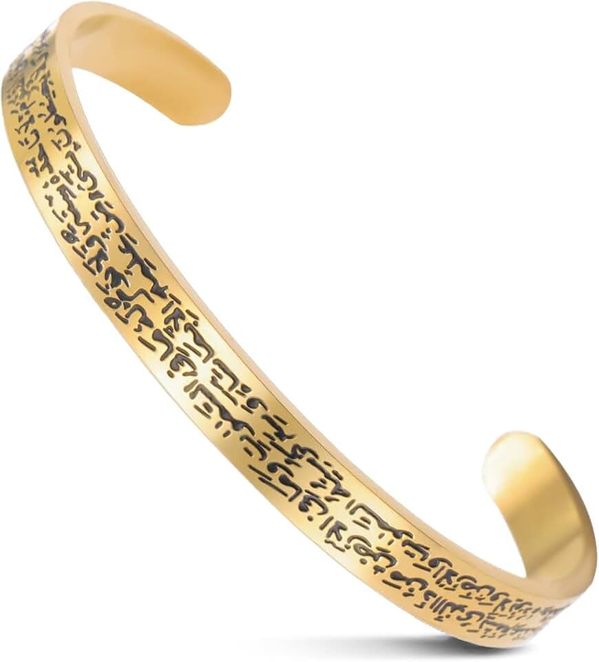 VASSAGO Ayatul Kursi Armband für Frauen Männer Muslim Koran Allah Offene Bracelet Arabische Kalligraphie Manschette Islam Eid Islamischer Schmuck Geschenke
