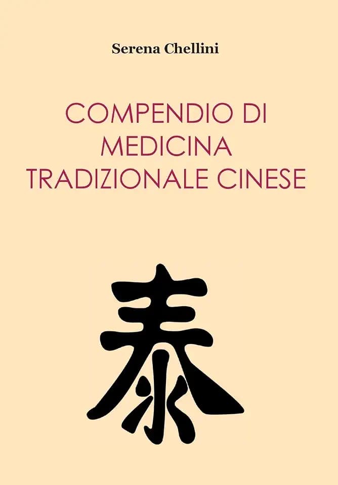 Compendio di medicina tradizionale cinese (Saggistica)