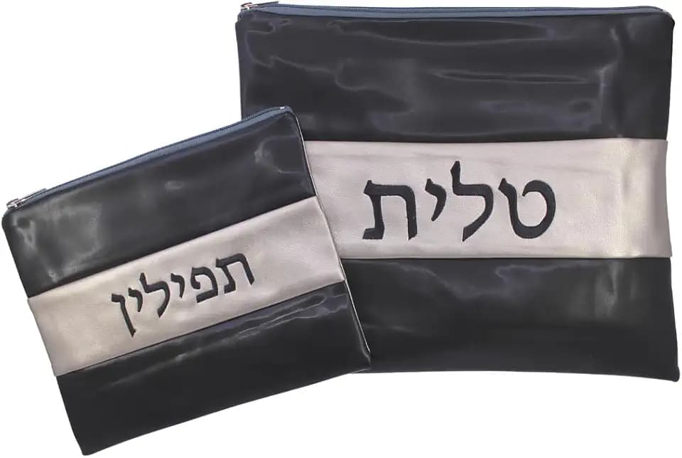 Majestic Giftware Tallit and Tefillin Bag Set (TBS907) | Silver/Blue Traditional Zippered Bags for Jewish Prayer Shawl & Tefillin with Plastic Protection Cover | Tallis bag Best Gift for Jewish