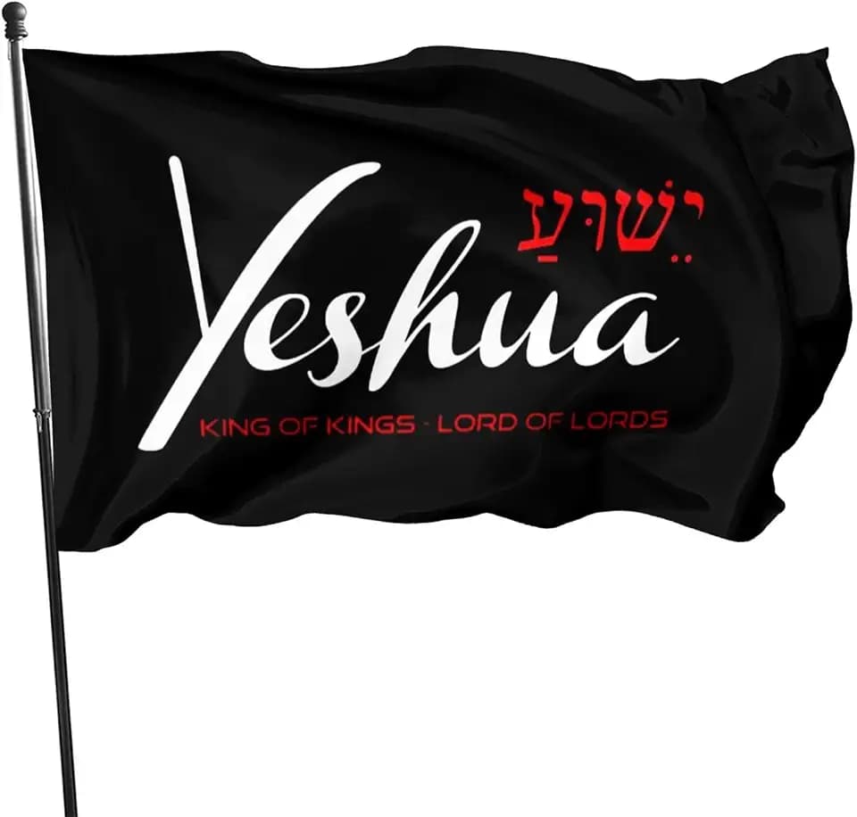 Yeshua Jesus Christian Flag, 3x5 Feet Banner Sign Garden Flag Outside Décor For Yard