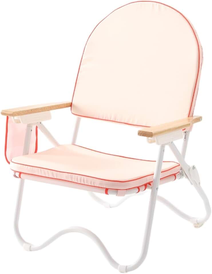4-Position Padded Beach Chair, Low Backpack Beach Chair