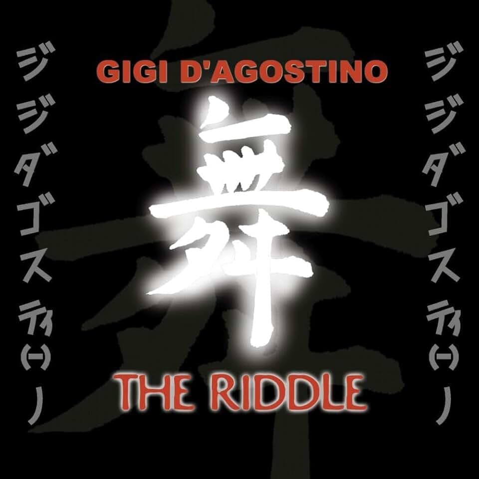 The Riddle [Vinyl Maxi-Single]