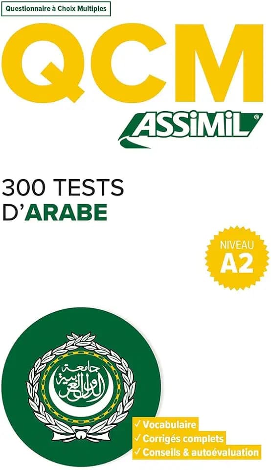 QCM 300 Tests D'Arabe, niveau A2