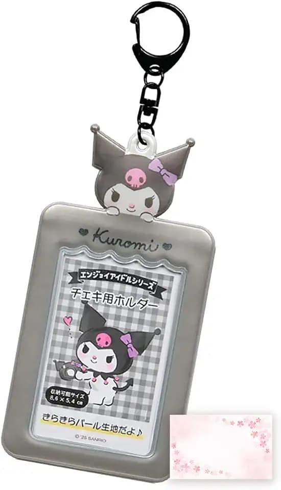 SanrioOriginal Card Holder Keychain (Japan Import) - Includes Cherry Blossom Message Card ([NEW] Kuromi)