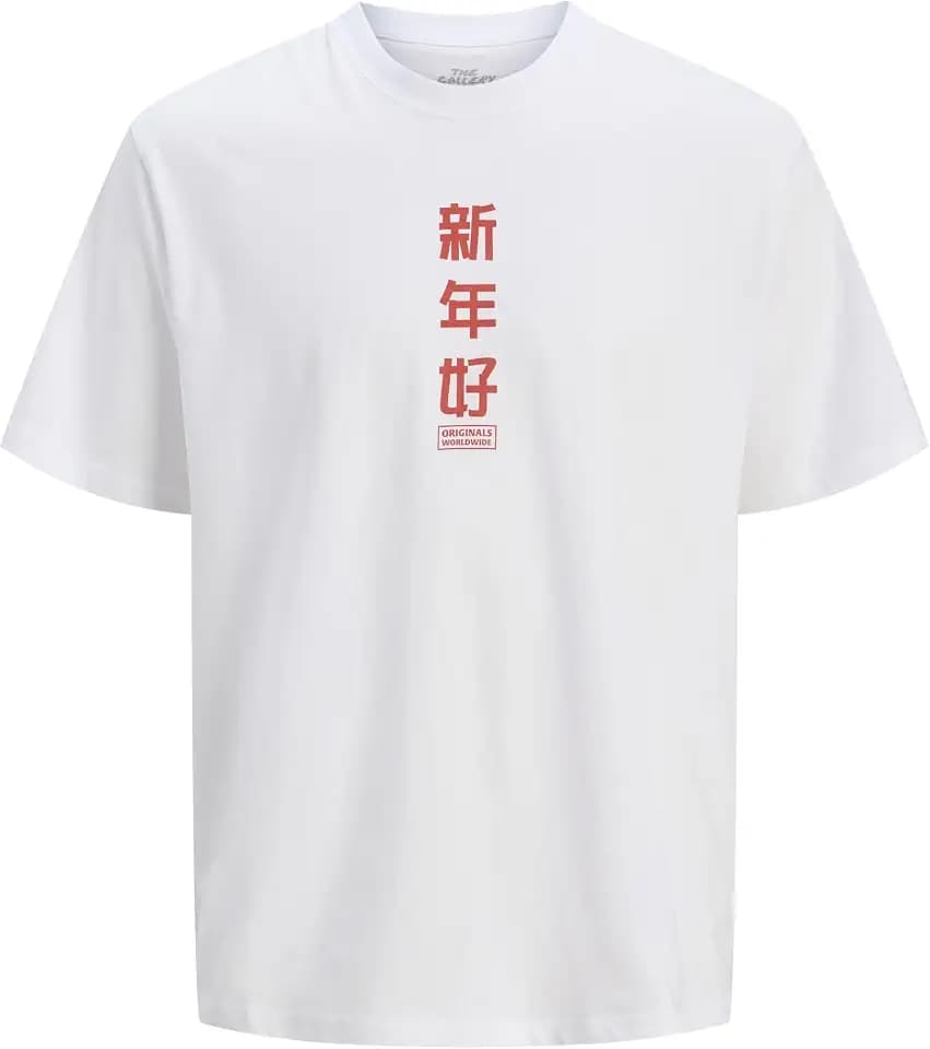 Jack & Jones Herren Jorsnake Tee Ss Crew Neck Tg Jorsnake Tee Ss Crew Neck Tg (1er Pack)