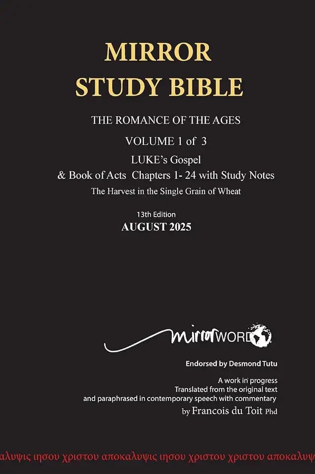 HARDback MARCH 2026 UPDATE Volume 1 LUKE's Gospel & Acts with Commentary 724p 15th Edition MIRROR STUDY BIBLE: Hard Cover Dr. Luke's brilliant account ... the Apostles (Hard Cover Msb Vol 1, Band 1)