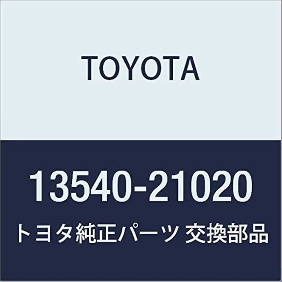 Toyota Genuine Parts - Tensioner Assy, Chai (13540-21020)