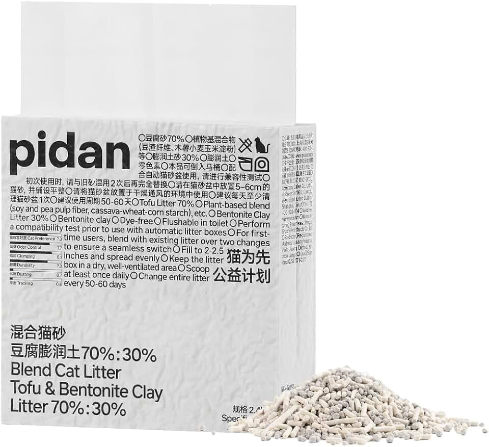 pidan Tofu Cat Litter with Bentonite,Clumping,Mix Litter Plant Based 4Pack
