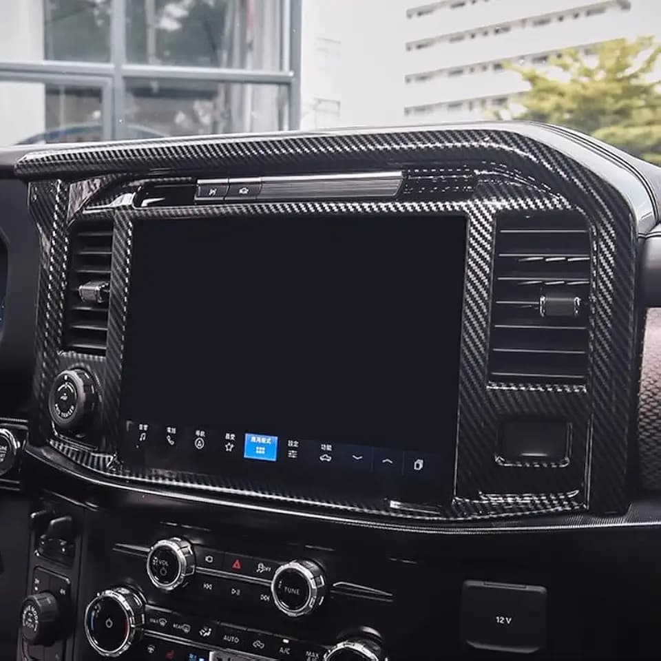 Carbon Fiber Interior Trim for 2024 2025 2026 Ford F-150 f150 SVT Raptor, ABS Dashboard Navigation Panel Frame Cover, Protective Decorative Accessory