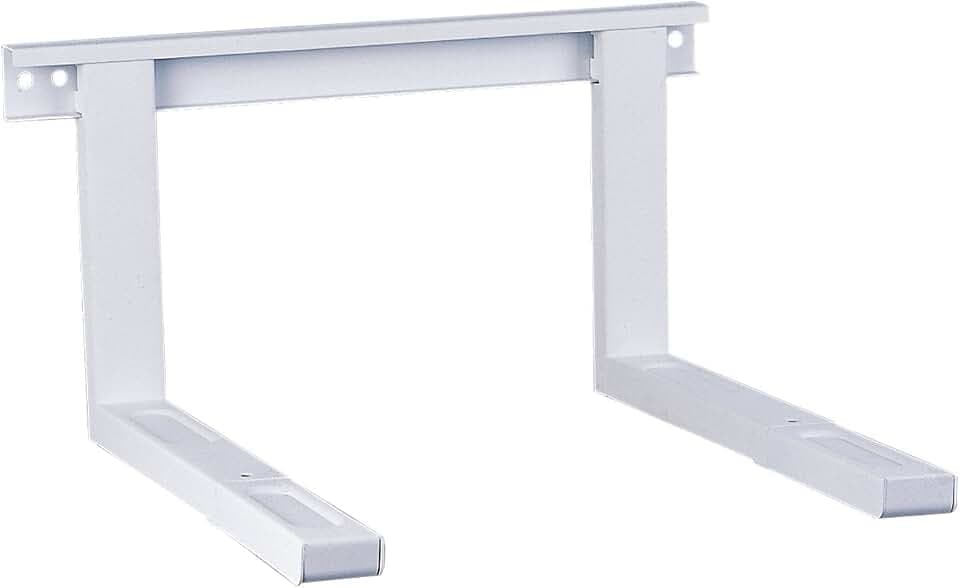 PureMounts Mikrowellenhalterung Wandhalterung Halterung 35kg weiß