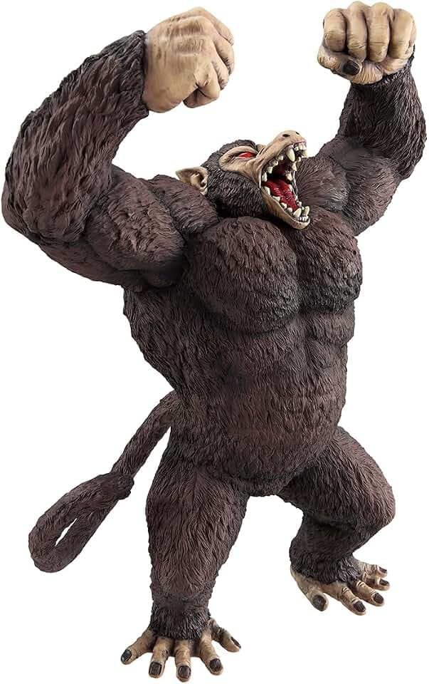 Ichibansho Figure - Dragon Ball - Great Ape Son Goku (The Chronicle of Goku) Sofvics Figure