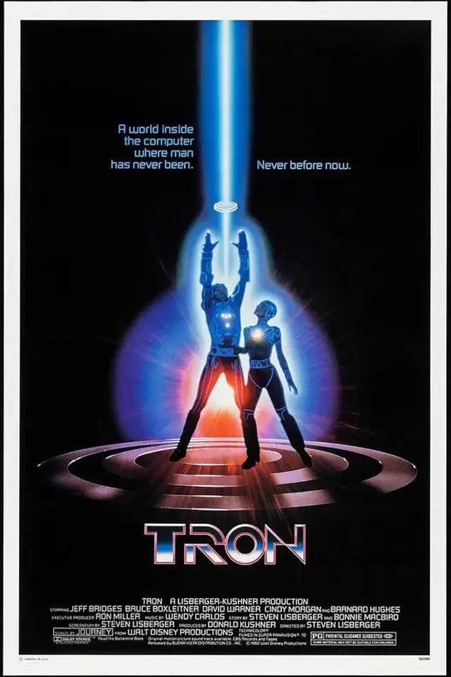 ART.COM Wall Art Print TRON, 1982, 24" x 36"