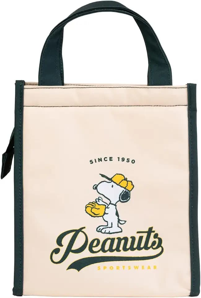 Grupo Erik Snoopy Kühltasche Klein Kühlbox Lunchtasche Geschenke