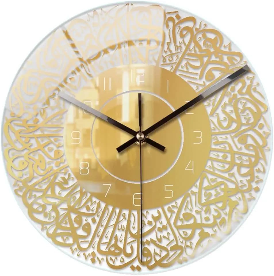 Wanduhr aus Acryl, Quarz, islamisch, muslimische Uhr, Dekoration, Innendekoration, Wanduhr, Anhänger (goldfarben)