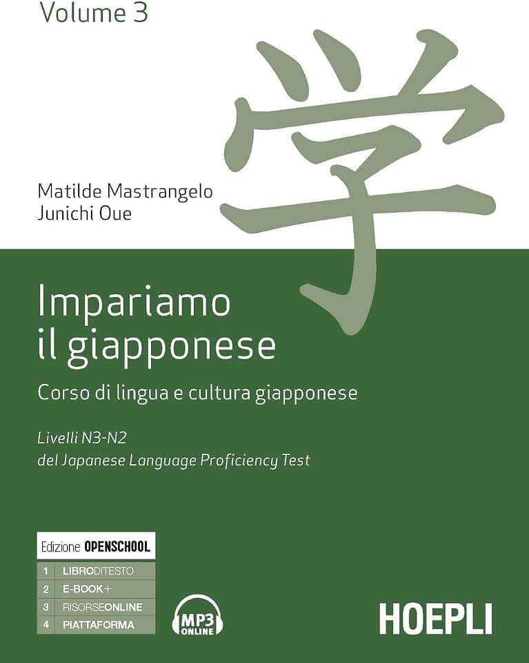 Impariamo il giapponese. Corso di lingua e cultura giapponese