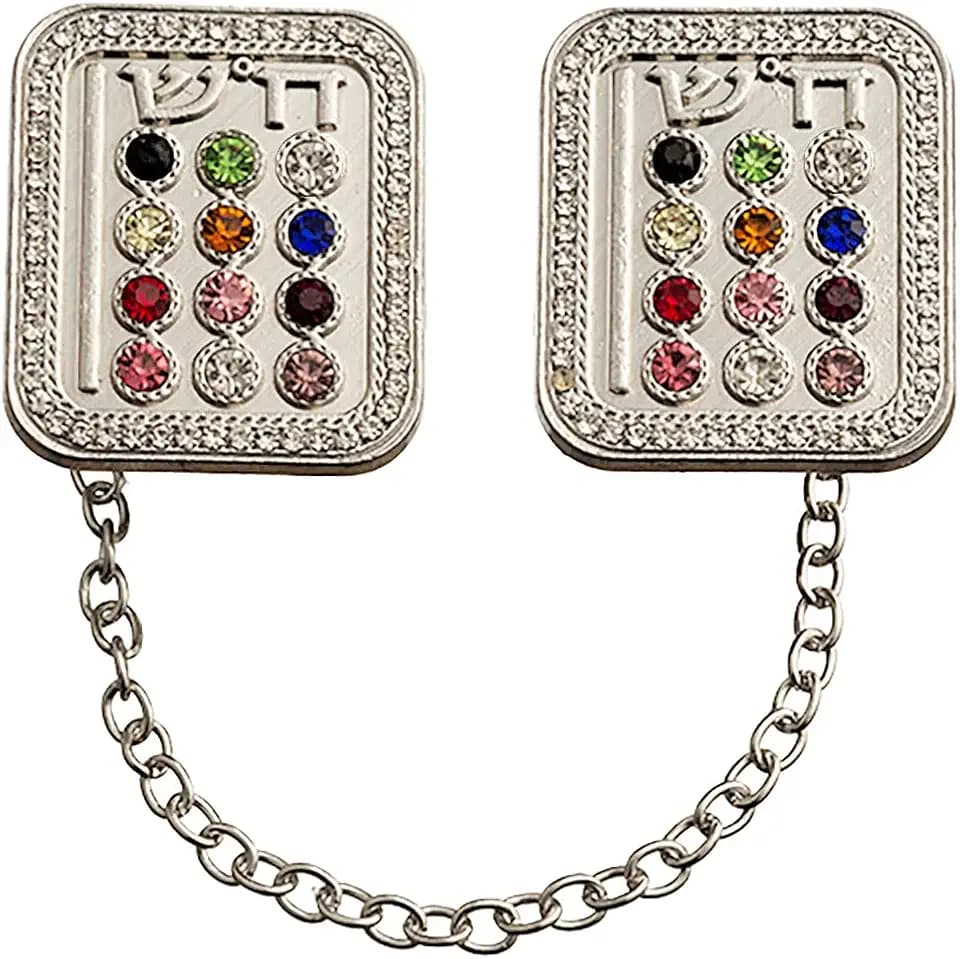 Clips for Tallit Prayer Shawl, Made in Israel, Silver Color wirh a Priestly Breastplate - Stones of The Choshen & Clear Stone Around Design, 3CM / 3.5CM