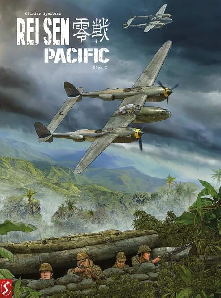 Rei Sen Pacific (Rei Sen Pacific, 2)