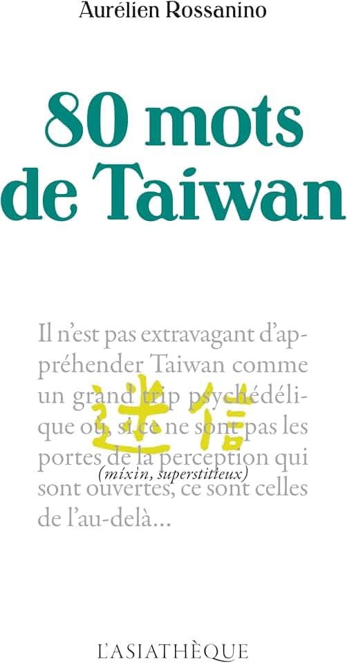80 mots de taiwan