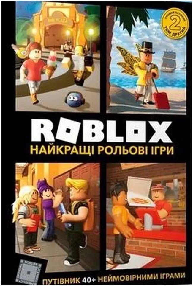 Roblox Top Role-Playing Games ([6:01 PM] , 15-00 like 1)