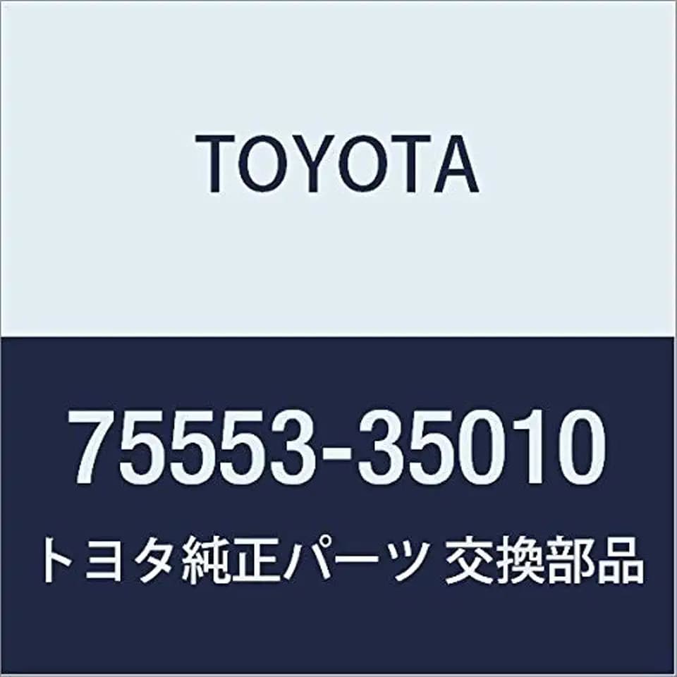 Toyota Genuine Parts - Moulding, Roof Drip (75553-35010)