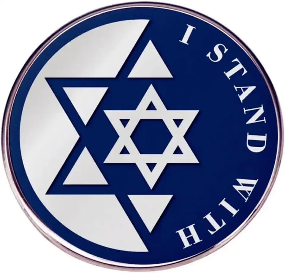I Stand With Israel Support Jews Pro Jewish Star of David Israeli Flag 1.2" Enamel Pin Badge