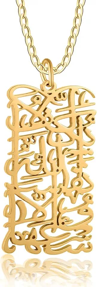 Qitian Islamic Jewelry Gifts for Women Muslim Pendant Gold Allah Arabic Necklaces Ayatul Kursi Necklace Islam Eid Ramadan Gifts for Boys Girls