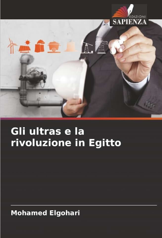Gli ultras e la rivoluzione in Egitto: DE