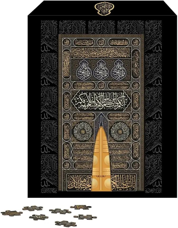Bab Ar Rahmah - Kaaba Door Jigsaw Puzzle, Ramadan Eid Geschenk für Muslime, Islamisches Geschenk Puzzle, Kaabah