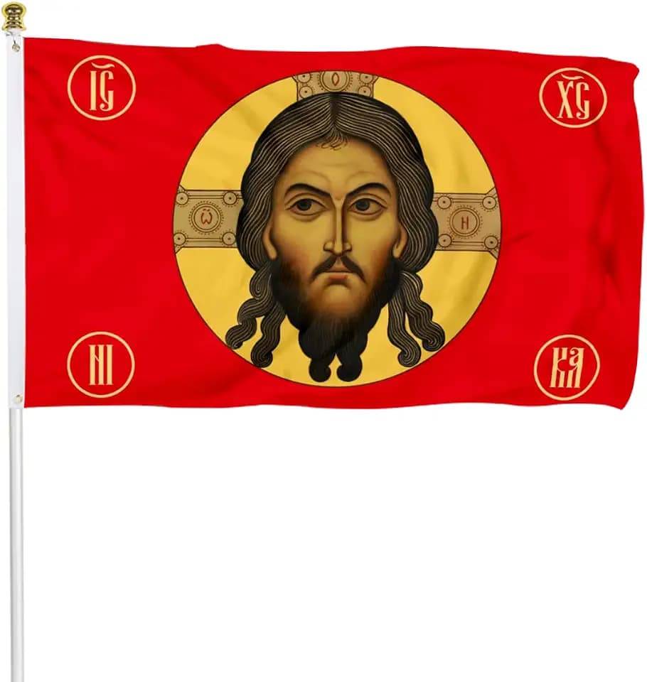 Fyon Jesus Imperial Gonfalon Christ Religion Faith Face Imperial Russian Flag Indoor and Outdoor banner (3x5ft)