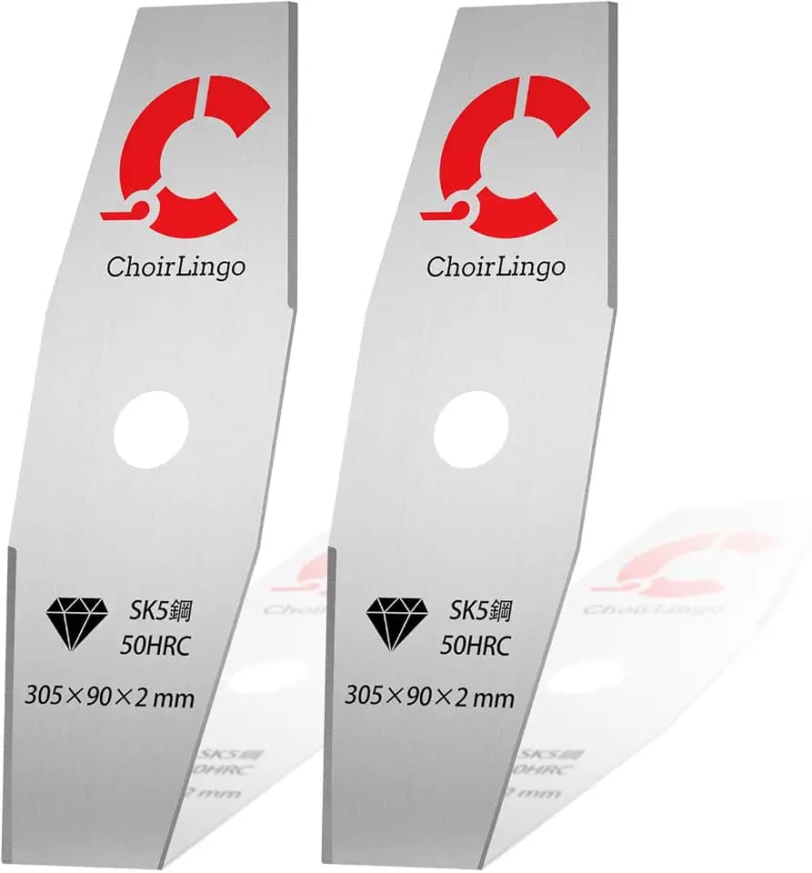 SK5 Steel Brush Cutter Blade for weedeater, Weed Wacker Metal Blade