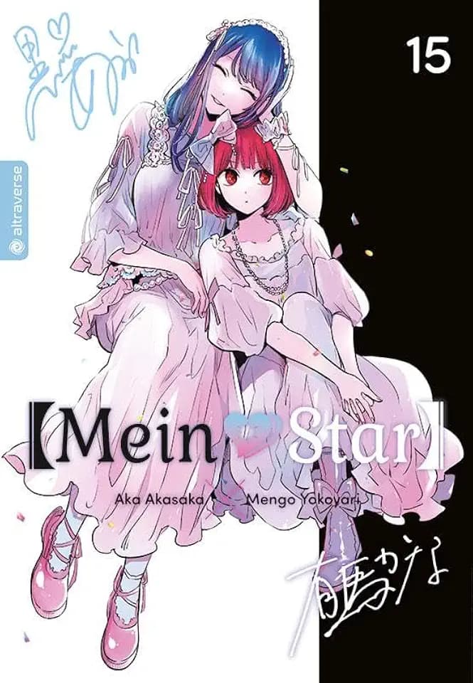 Mein*Star 15