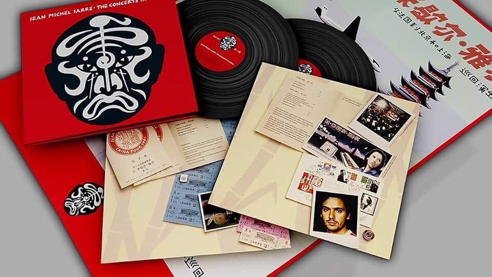 The Concerts in China (40th Anniversary-Remaster [Vinyl LP]