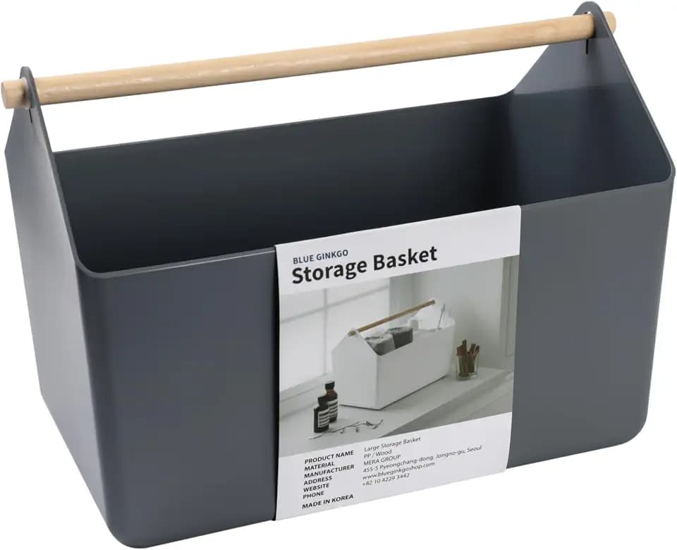 BLUE GINKGO Große Aufbewahrungskiste – Kunststoff-Caddy mit Holzgriff für Bad, Vorratsraum oder Reinigungszubehör (Grau)