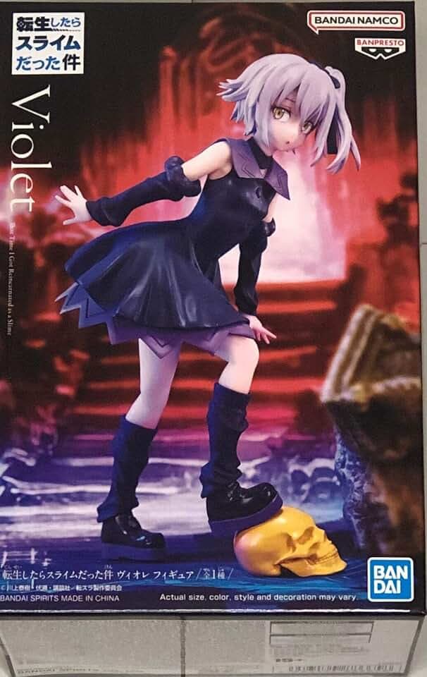 Banpresto - that Time I Got Reincarnated As A Slime - Violet Statuen