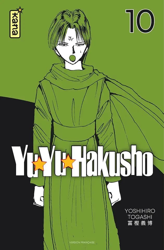 Yuyu Hakusho (Star Edition) - Tome 10