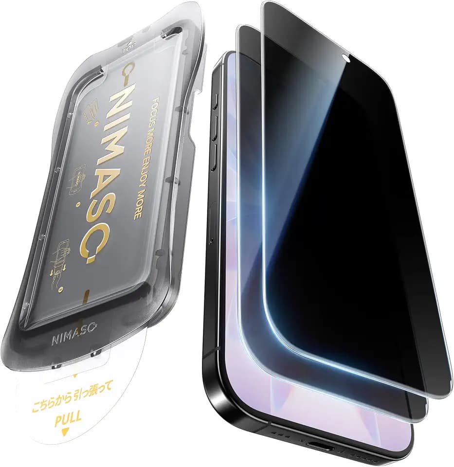 NIMASO for iPhone 17/16 Pro Screen Protector Privacy 6.3-Inch, Dust-free Instant Installation, 9H Hardness Anti-Spy Tempered Glass Military Grade Shatterproof, Anti-Scratch, 2 Pack