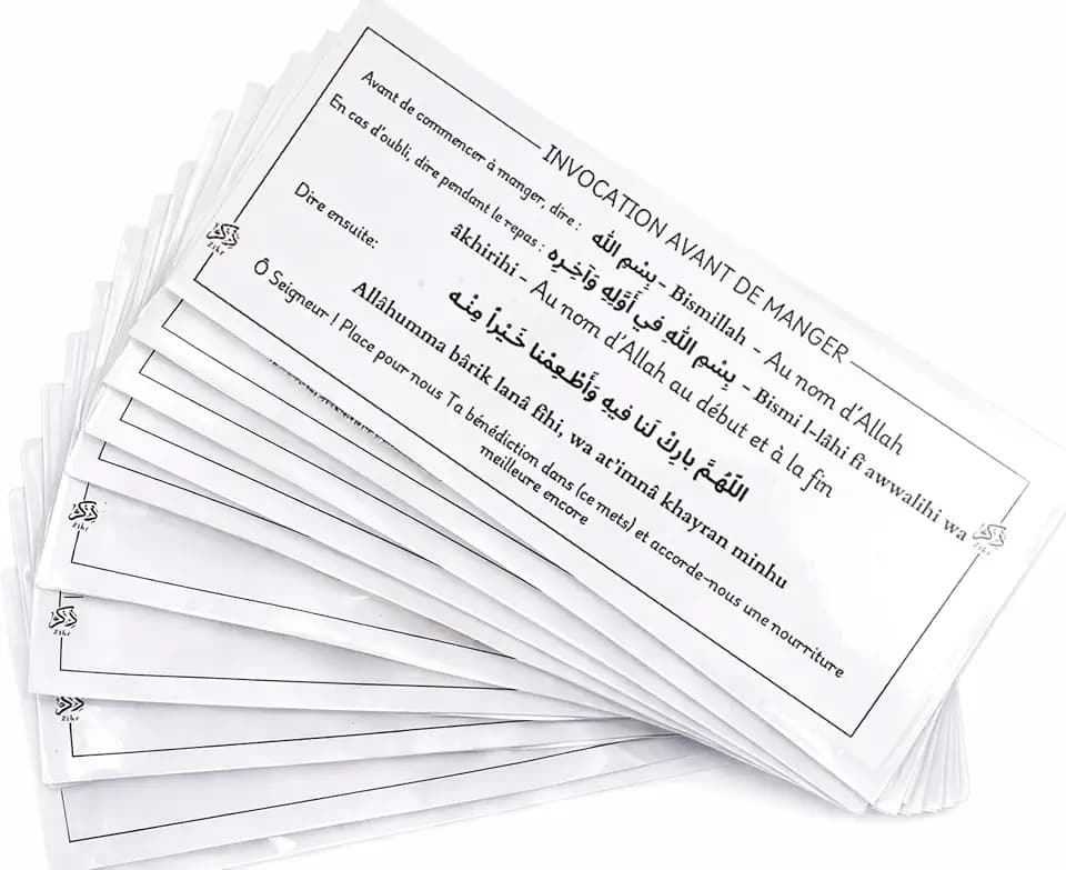Aufkleber Islam Beschwörung | Set mit 10 transparenten und selbstklebenden Vinyl-Aufklebern für Dua und Erinnerung | Islamische Dekoration | Wandaufkleber, muslimisches Geschenk für Frauen, Männer