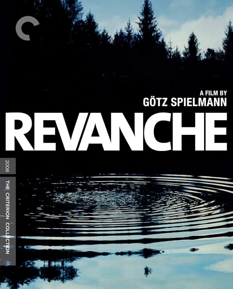 Criterion Collection: Revanche [Blu-ray]
