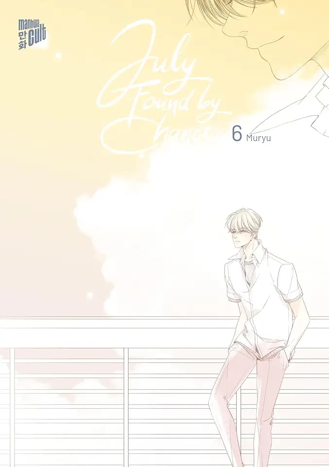 July Found by Chance 6