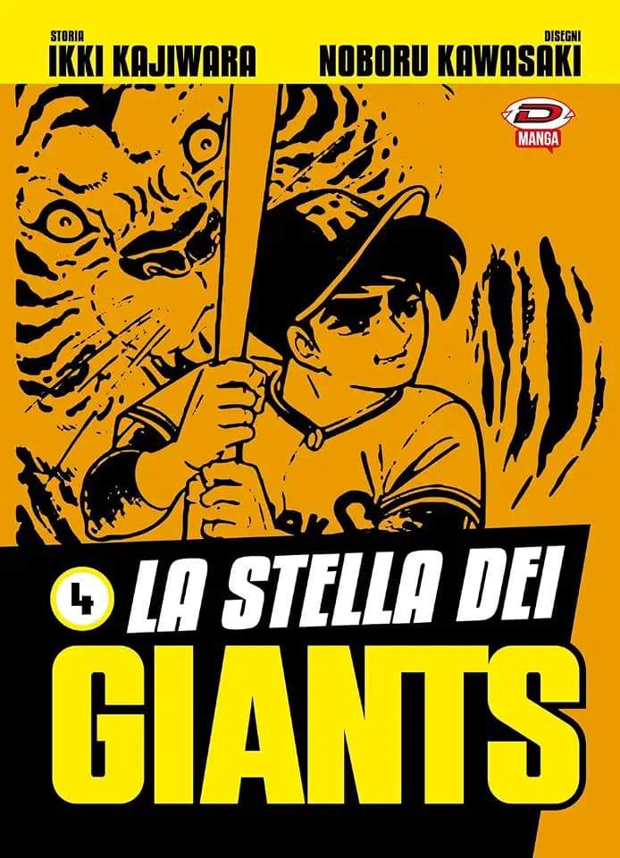 La stella dei Giants (Vol. 4)