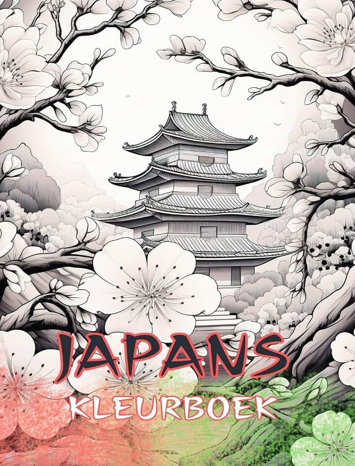 Japan kleurboek: Prachtig Japans kleurboek voor volwassenen: Kleur Klassieke en hedendaagse ontwerpen