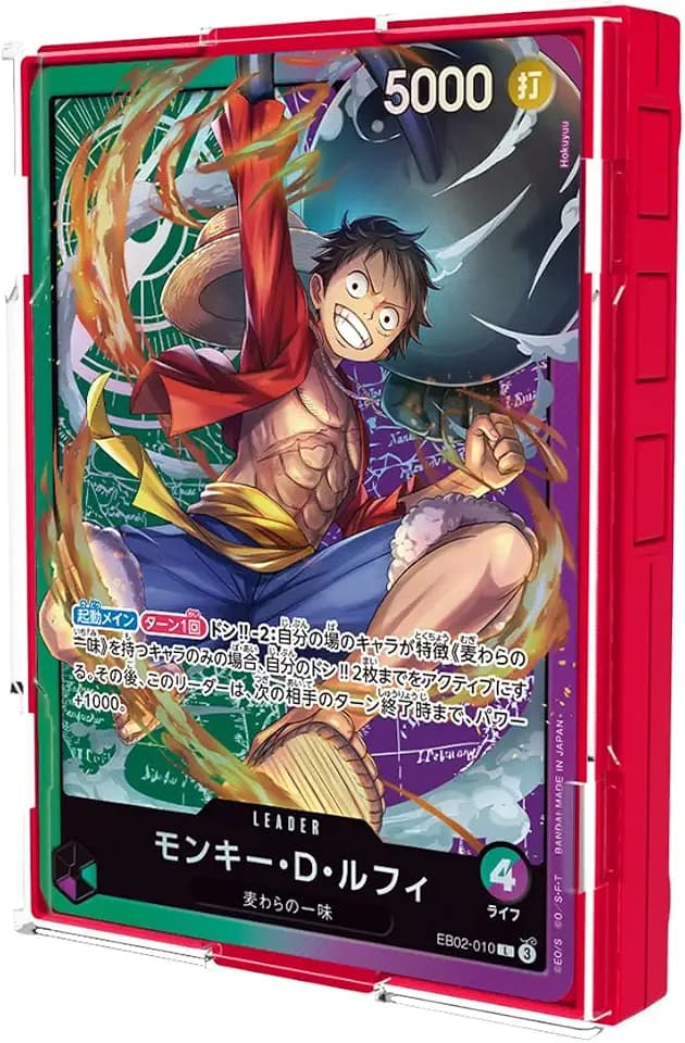 BANDAI One Piece Card Game - Sound Loader Vol. 3 Luffy 2026