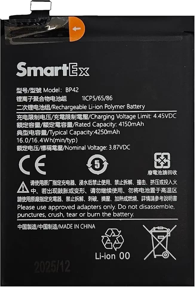 Smartex® Akku Batterie kompatibel mit Xiaomi Modell BP42 für Mi 11 Lite 5G/ Mi 11 Lite 4G